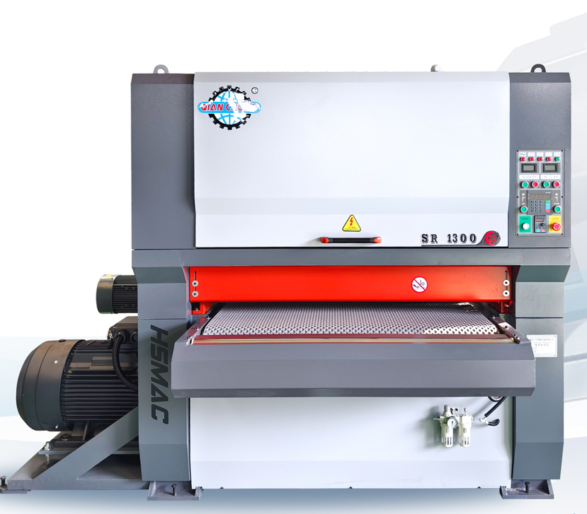QHS1300