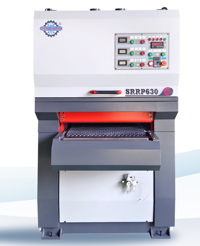 QHS630